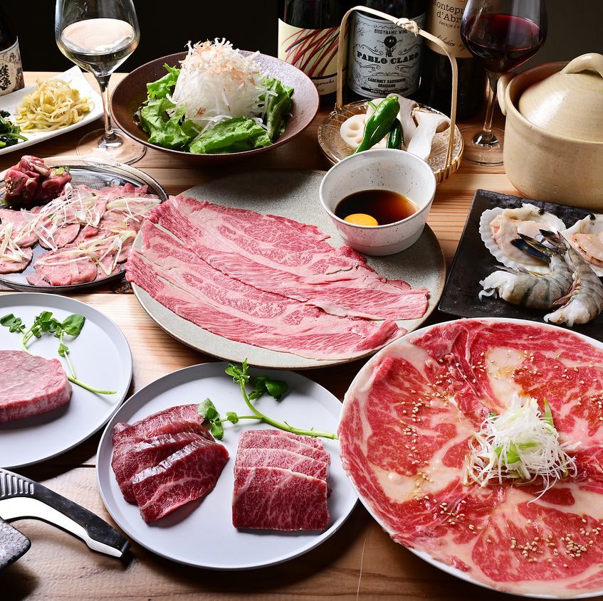 高級舌頭、紅肉和海鮮餐廳 ◎ 烤肉居酒屋 Akatan，距離豐橋站 5 分鐘
