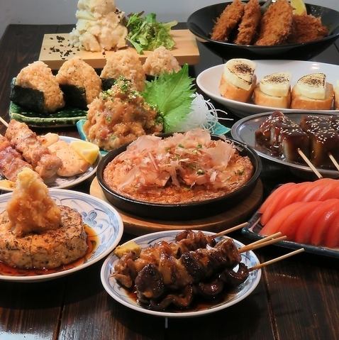 なんとお得な!【温多家コ―ス】ベトコン炒めや土瓶蒸し等全10品+１20分[飲放]⇒5000円