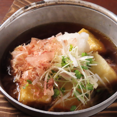A wide variety of izakaya menu items, including the classic "fried tofu"