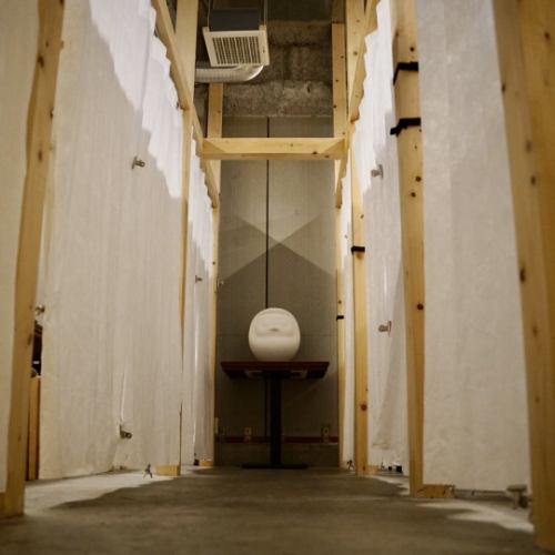 Private rooms available! Maximum capacity 30 people