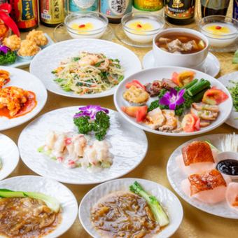 ★北京ダック&フカヒレ★『フカヒレ姿煮』『貝柱炒飯』含む定番中華コース＜全8品 6,500円＞
