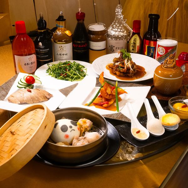 2H飲み放題付き★お手軽コース★3500円から♪