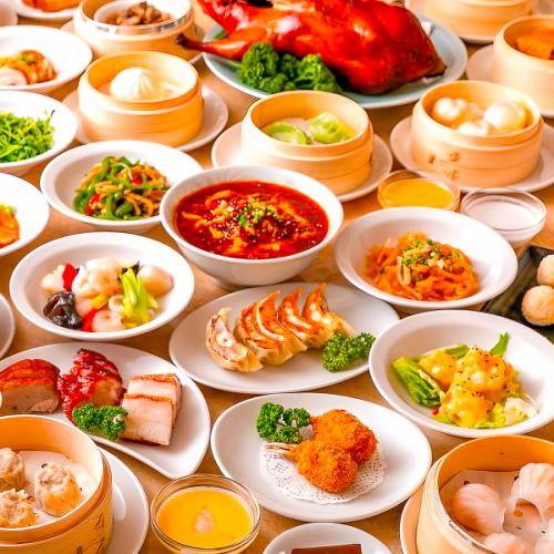 ★浅草で味わう贅沢火鍋♪選べるスープ＆具材◎2名様～OKの飲み放題付き本格中華コース★
