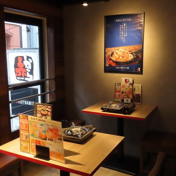 【平日15時~/土日12時~】おしゃれな街・吉祥寺で昼飲みはいかがですか?駅からのアクセスも良く、お買い物や井の頭公園の散策帰りにも気軽に立ち寄れる好立地です。お子様連れのご家族様や、ママ友との集まり後のサク飲みも大歓迎!週末は特に早い時間から営業しております♪