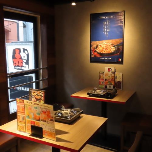 <p>【平日15時~/土日12時~】おしゃれな街・吉祥寺で昼飲みはいかがですか?駅からのアクセスも良く、お買い物や井の頭公園の散策帰りにも気軽に立ち寄れる好立地です。お子様連れのご家族様や、ママ友との集まり後のサク飲みも大歓迎!週末は特に早い時間から営業しております♪</p>