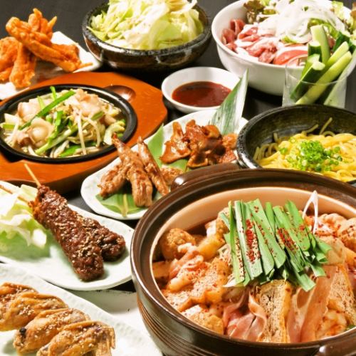 秘伝の名古屋赤味噌と赤唐辛子をブレンド『赤から鍋』