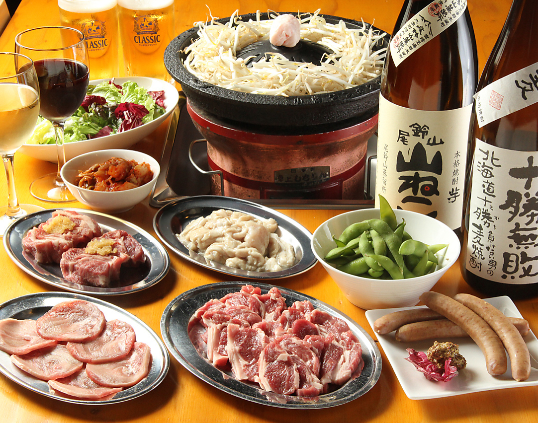 厳選肉をオリジナルジンギスカン鍋ご堪能ください