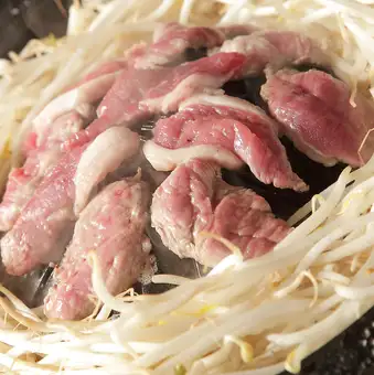 Raw Lamb Jingisukan Shoulder