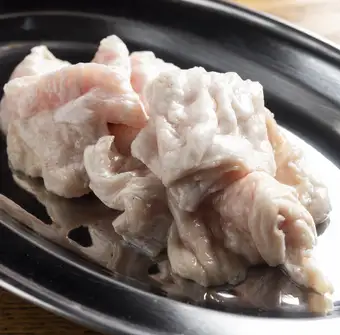 Pork Salt Offal