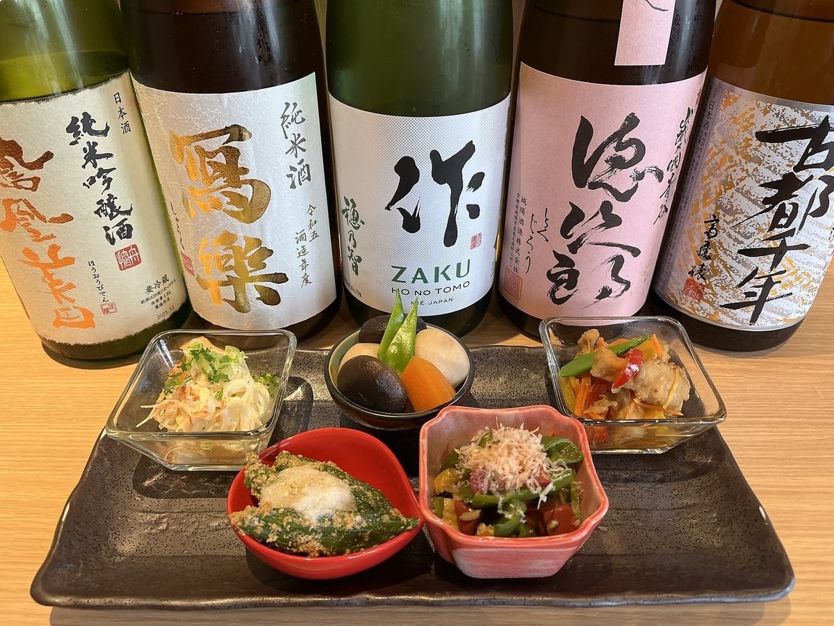 京都の食材から沖縄料理までバリエーション豊かにご堪能下さい！