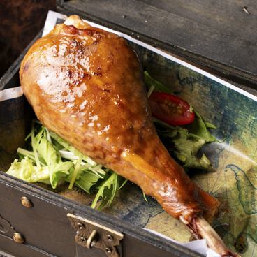 Smoked turkey leg shipped directly from Chile