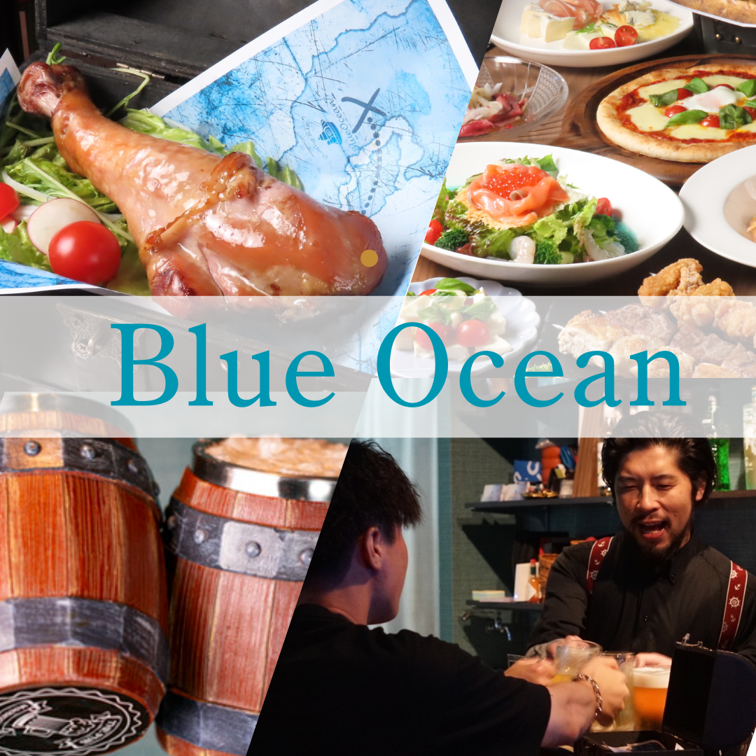 Just a short walk from Nakasu-Kawabata Station ☆ An exciting pirate restaurant! Enjoy the food and the look ♪