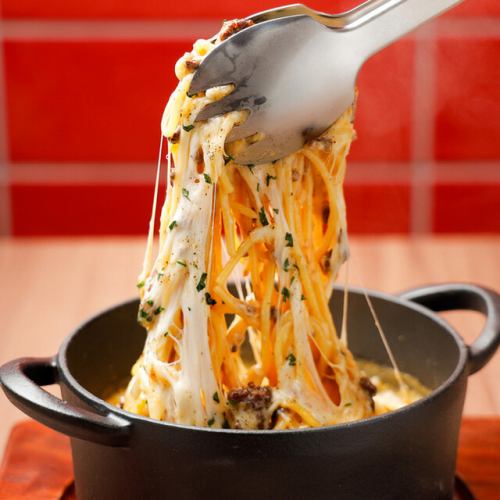 Cheese Bolognese Spaghetti ~Volcano~