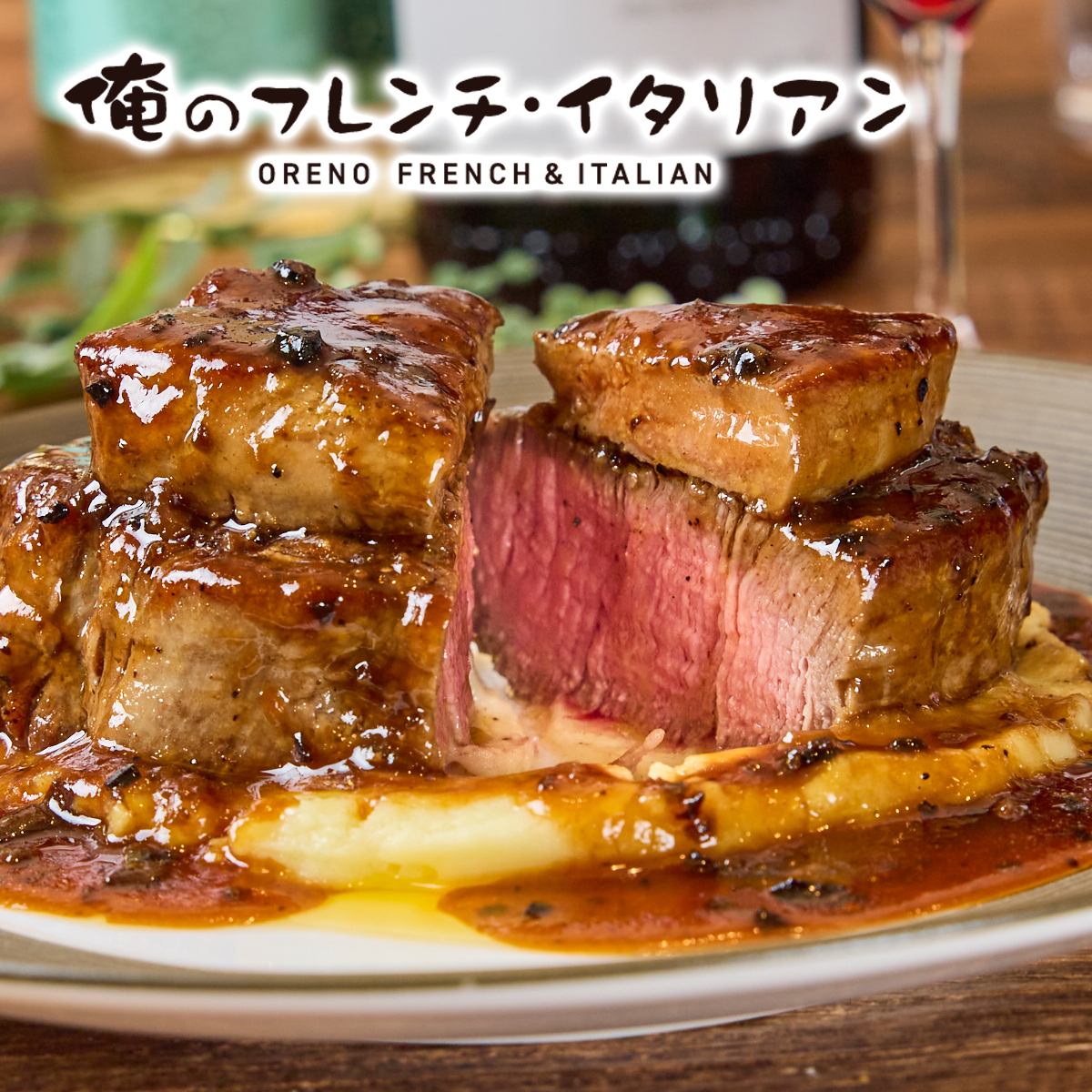 本格窯焼きピザや看板メニューのワタリガニのトマトソーススパゲティが人気♪