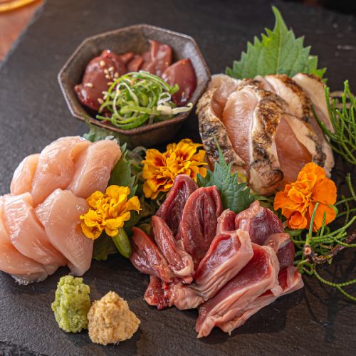 [Excellent freshness♪] Sashimi 680 yen (tax included) ~