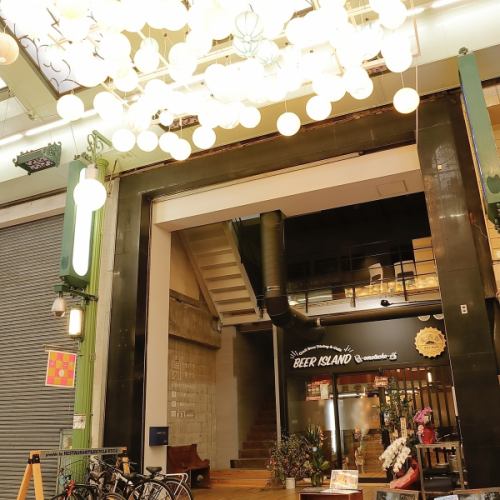 表町商店街的新風！