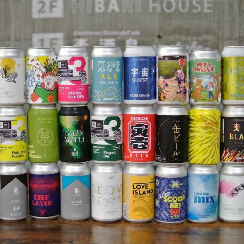 クラフトビール各種