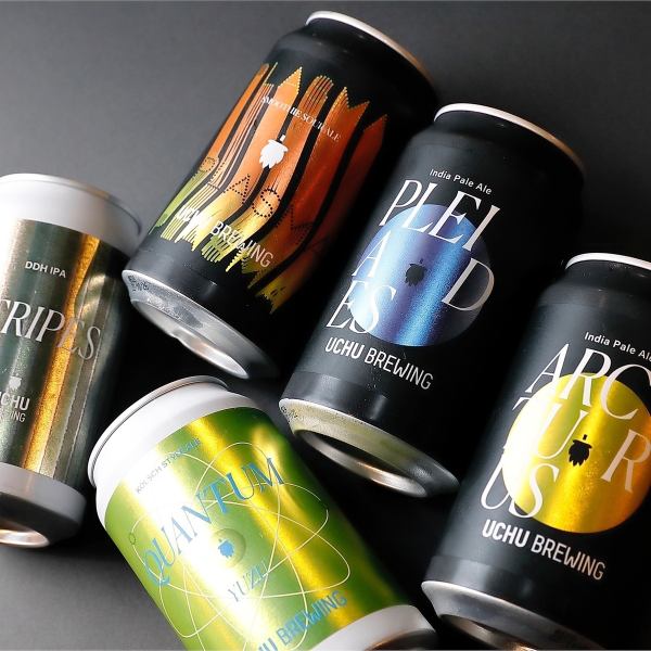 店内に酒屋を併設！入手困難な『うちゅうブルーイグ』さんのビールなど約50種類をラインナップ！酒屋価格で購入出来ます！