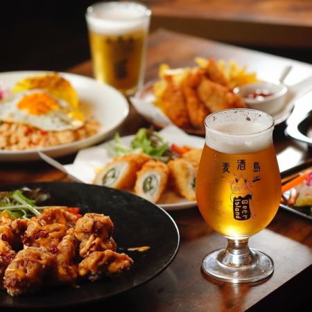 【人気NO.1コース】5種の樽生ビールと約20種のビアクテル付き『飲放』とおすすめフード6品