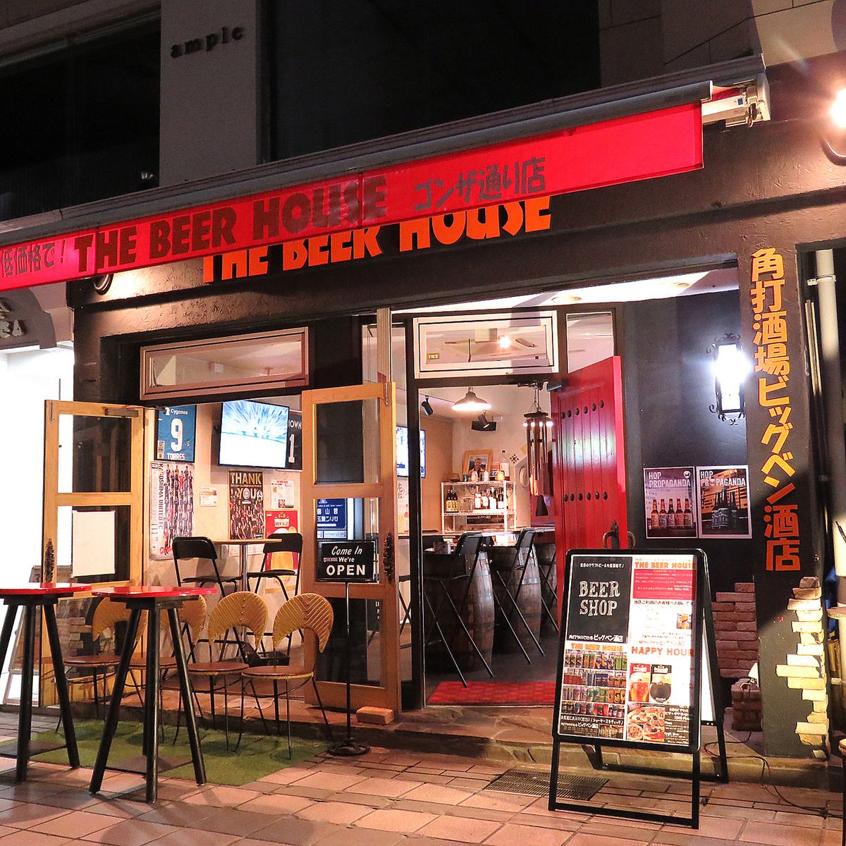 Beers from all over the world at low prices! Big Ben Liquor Store where you can enjoy beer at home♪ We support drinking at home! Retail sales are also available◎
