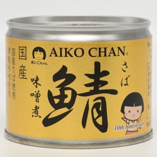 AIKO CHAN 味噌炖鲭鱼