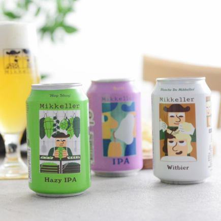 Home drinking support sale♪ Set of 3 Mikkeller cans♪