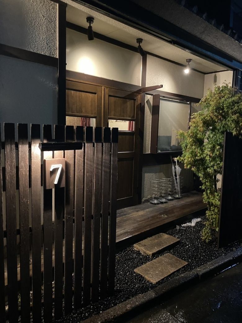 久喜駅の隠れ家的JAPANESE　DININNG！