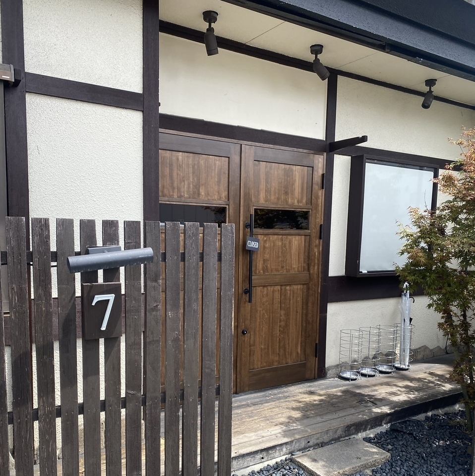 楽しいひと時をお過ごしください♪