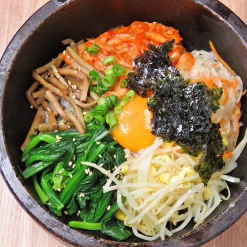 Stone cooked bibimbap