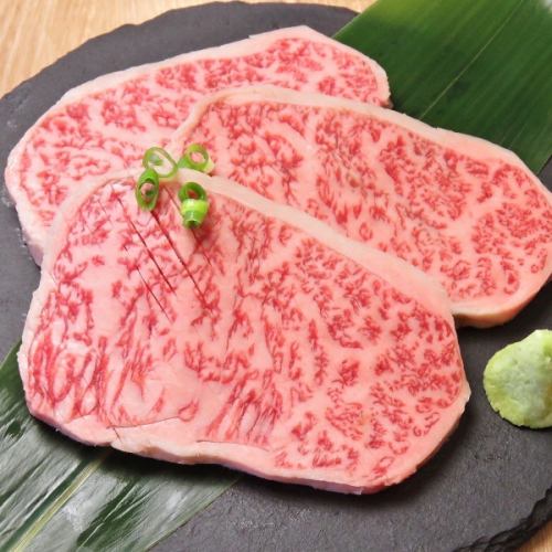 上腰肉（鹽漬芥末）