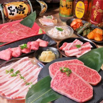 【辣椒限定】Kazuzen店主赠送。肉类拼盘/10道菜配特制冷面 3,850日元