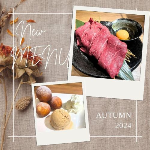 ✨One good thing a day✨

🍖🍖🍖🍖🍖🍖🍖🍖🍖🍖🍖🍖🍖🍖🍖🍖🍖

It's getting pretty cool now 🍂
As the autumn season approaches, let's satisfy our appetites by eating seasonal foods 🤤

Our new autumn menu has been very well received.
This is a limited time menu, so please come and try it out☺️❤️

🍖🍖🍖🍖🍖🍖🍖🍖🍖🍖🍖🍖🍖🍖🍖🍖🍖

A yakiniku restaurant with an irresistible atmosphere where locals come to eat.
🍖Shops I would like to have near my home🍖

Our store is
The manager personally pays attention to the thickness of each slice and the angle at which he inserts the knife, ensuring that each slice is served in the most delicious condition.🍖

Our commitment to meat is second to none.
I’m confident❕❕

All the staff
We look forward to your visit.
We'll be expecting you!

6-80 Yokokawa, Kanazawa City, Ishikawa Prefecture
📱 076-241-8929
🅿️Yes

For reservations and details, etc.
Hot pepper, DM is also available 👌

#One good per day
#Yakiniku Kazuzen
#Kanazawa City Gourmet
#Kanazawa walk
#I ate Yakiniku
#Return like
#Yakiniku party
#I love Yakiniku
#I want to connect with Yakiniku lovers
#I want to eat Yakiniku
#Yakiniku Gourmet
#Kanazawa gourmet information
#Kanazawa
#Kanazawa Gourmand
#Grilled meat