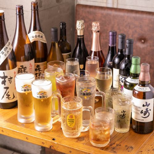 飲み物の種類が豊富◎