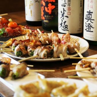 【3H飲み放題付】絶品トリュフ塩のポテトや鶏唐揚げまでを味わうコース《全9品》4000円⇒3500円