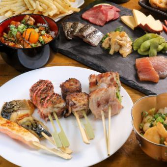【3H飲み放題付】串焼き盛り合わせ×刺身×鯖寿司コース〈全10品〉4,000円