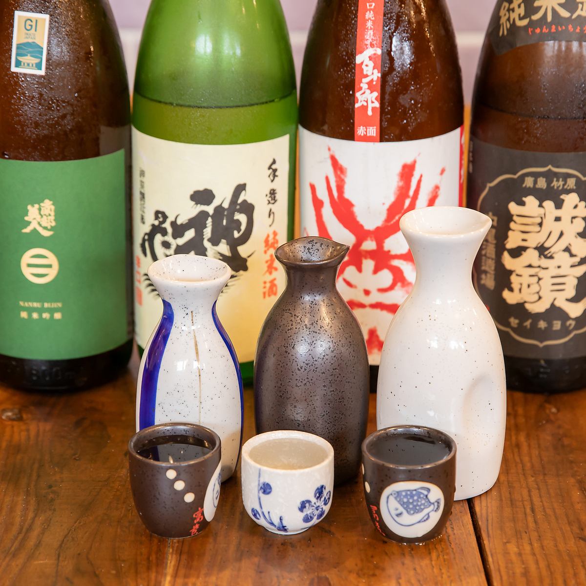 2時間単品飲み放題プラン1300円◇生ビール付きでも1500円！