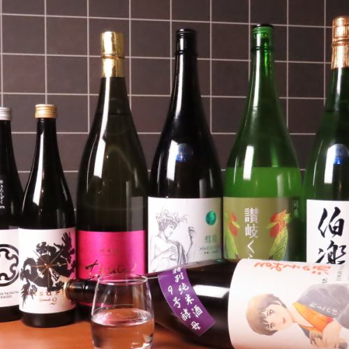 Enjoy carefully selected seasonal sake with exquisite dishes