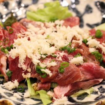 Lamb Carpaccio