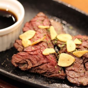 Beef Tenderloin Teppanyaki with Daikon Radish and Ponzu Sauce