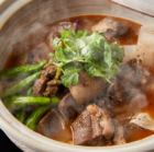 羊肉研磨鍋