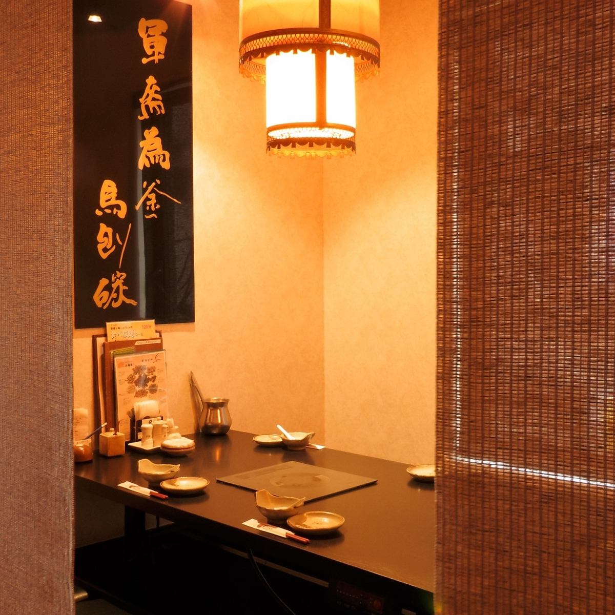Enjoy your meal in a private room with a calm atmosphere! Accommodates 2 to 10 people!