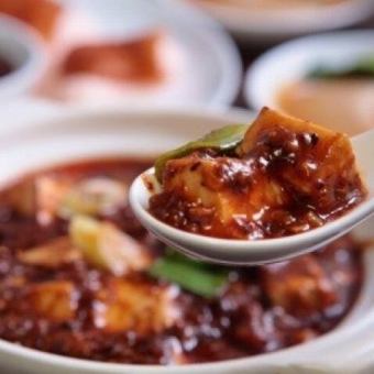 【2時間】40品中華料理食べ放題2480円(税込)