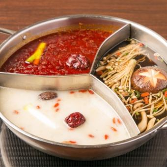 【2時間】薬膳火鍋・しゃぶしゃぶ食べ放題コースB◆選べる3種のスープ！ラムをはじめ海の幸も！