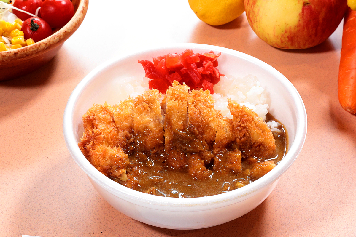 Chicken cutlet curry