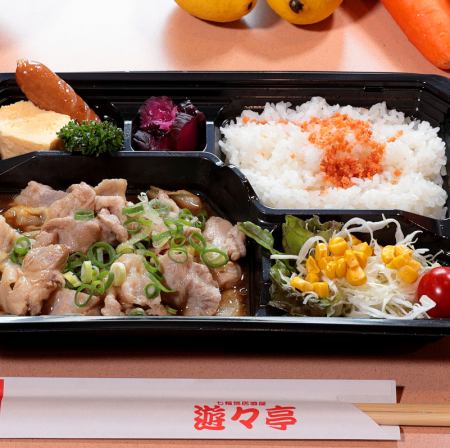 Beef, pork, chicken combination vegetable stir-fry bento box