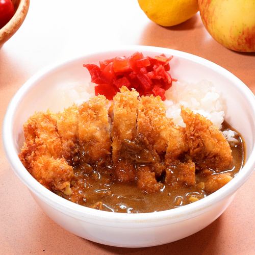 Yakiniku restaurant chicken cutlet curry