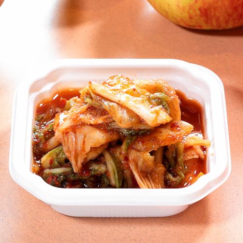 special kimchi