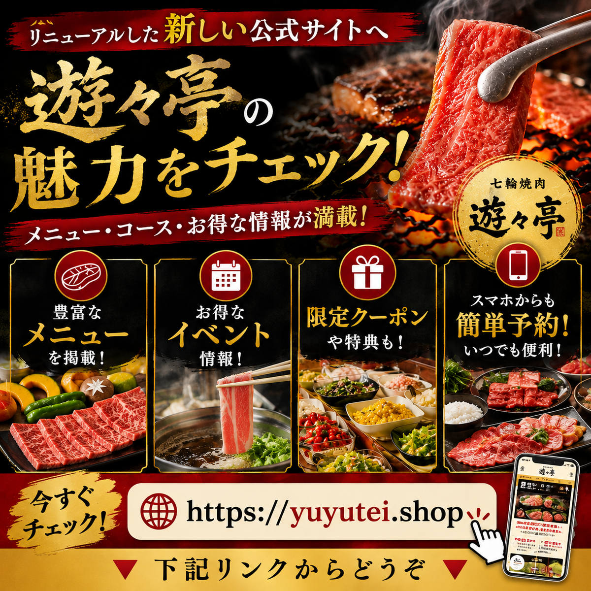 ぢぢ