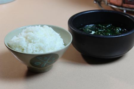 Wakame soup