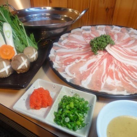 Kurobuta shabu-shabu set (150g of Kurobuta pork belly/vegetables/udon set) for 2 people~